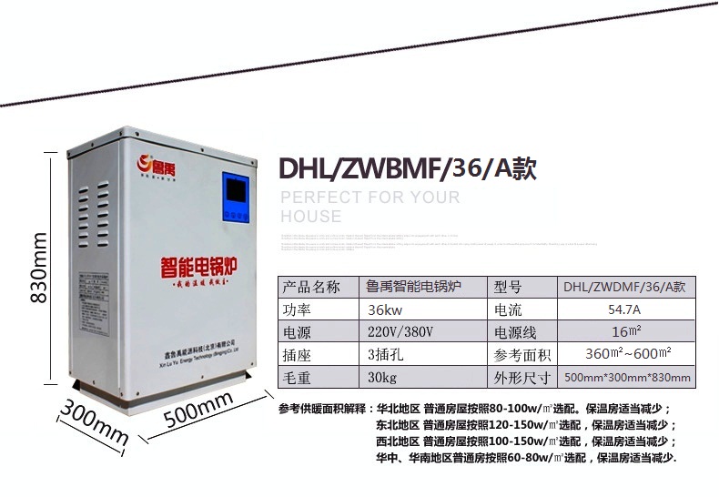 36KW偠t